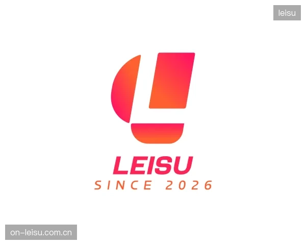 关于leisu平台