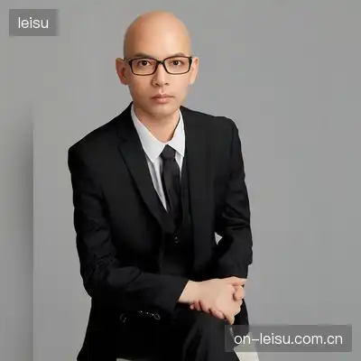 沈玉
